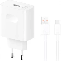 Honor 80W, 3A, FEHÉR Usb-a gyári hálózati adapter usb-a-usb-c kábellel, 80w, 3a, fehér kép