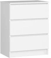 Hoppline 60*77*40 CM 3 fiókos komód fehér 60*77*40 cm kép