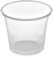 Horeca BPSZK125 Szószos kerek tál - pp 125ml kép