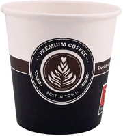 Horeca DA503XSZBPPPM120 Papírpohár mintás - 60mm 120ml kép