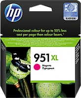 Hp CN047AE (951xl) patron magenta kép