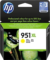Hp CN048AE Patron  no951xl yellow kép