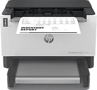 Hp 2504DW Laserjet 2504dw mono duplex wifi/lan lézernyomtató (2r7f4a) kép