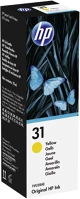 Hp 1VU28AE NO.31 SÁRGA 1vu28ae no.31 sárga eredeti tinta kép
