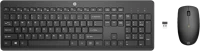 Hp 1Y4D0UT#AKC Hp 235 vezeték nélküli billentyűzet és optikai egér  fekete kép