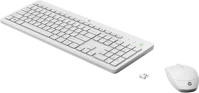 Hp 230 Hp vezeték nélküli billentyűzet és egér 230 - fehér kép
