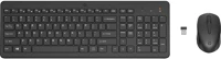 Hp 2V9E6AA-AKC 330 wireless keyboard and mouse combo black hu kép