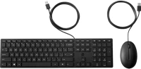 Hp 320MK 320mk wired keyboard and mouse black us kép