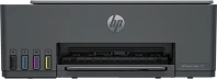 Hp 4A8D4A#671 mfp ny/m/s  smart tank 581 tintatartályos multifunkciós nyomtató kép