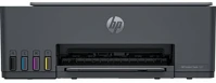 Hp 581 A4 Smart tank 581 a4 színes külső tintatartályos multifunkciós nyomtató kép
