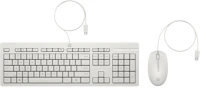 Hp 86J24AA#AKC 225 billentyűzet és egér fehér kép