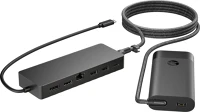 Hp 9H0H9AA Kombinált univerzális usb-c-elosztó és -laptoptöltő kép