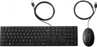Hp 9SR36AA#AKC 320mk wired keyboard and mouse black hu kép