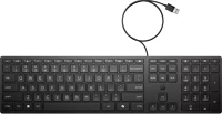 Hp 9SR37UT 320k vezetékes billentyűzet (hu) kép
