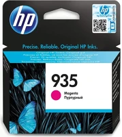Hp C2P21AE#BGY 935 tintapatron magenta kép