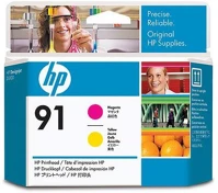 Hp C9461A No.91 magenta és sárga eredeti nyomtatófej kép