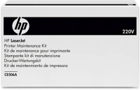 Hp CE506A Clj m551/cp3525 fuser kit  150.000oldal kép