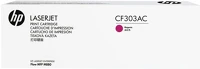 Hp CF303AC 827a contract toner cartridge magenta standard capacity 32.000 pages 1-pack kép