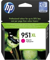 Hp CN047AE#BGX 951xl tintapatron magenta kép