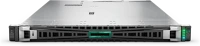 Hp DL360 GEN12 e rack szerver proliant kép