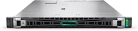 Hp DL360 GEN12 HPE rack szerver ProLiant kép
