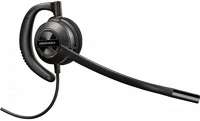 Hp ENCOREPRO 530 Poly encorepro 530 with quick disconnect discreet headset for emea-euro kép