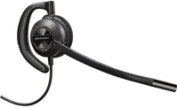 Hp ENCOREPRO 540 Poly encorepro 540 with quick disconnect convertible headset for emea-euro kép