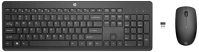 Hp 1Y4D0UT#AKC Hp vezeték nélküli billentyűzet és optikai egér 235  - fekete kép