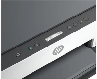 Hp 6UU48A-670 Hp smart tank 670 aio színes multifunkciós tintasugaras nyomtató a4 dual kép