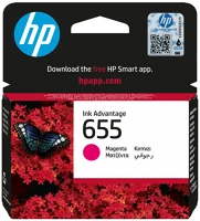 Hp CZ111AE#BHK Hp  655 magenta tintapatro kép