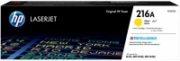 Hp W2412A Hp 216a yellow laserjet toner cartridge kép