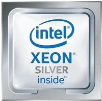 Hp P67091-B21 Xeon silver 4510 lga4677 box processzor kép