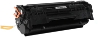 Hp Q2612AFUWBTT Utángyártott  q2612a/fx10 toner black 2.000 oldal kapacitás white box kép