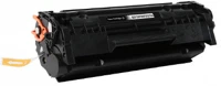 Hp Q2612XFUWBTT Utángyártott  q2612x/fx10 toner black 3.000 oldal kapacitás white box t kép