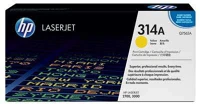 Hp Q7562A (314a) sárga eredeti toner kép
