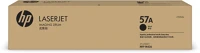 Hp CF257A Hp  drum unit black original (57a) kép