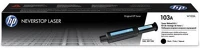 Hp W1103A Hp  black toner kép