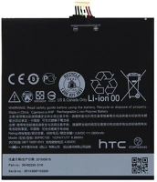 <span itemprop='brand'>Htc</span> <span itemprop='sku'>35h00220-01m</span>