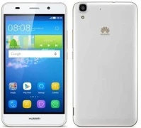 <span itemprop='brand'>Huawei</span> <span itemprop='sku'>fehér</span>