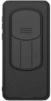 Huawei 57983124049 Nillkin camshield pro honor magic 7 pro kemény hátlap tok, fekete kép