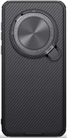 Huawei 57983124050 Nillkin camshield prop mágneses tok honor magic 7 pro, fekete kép