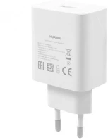Huawei 5V / 1000MA, USB Hálózati töltő adapter, 5v / 1000ma, usb aljzat, fehér, gyári kép