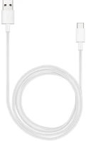 Huawei AP51 Adatkábel, usb type-c - usb, 1 méter, fehér, gyári kép