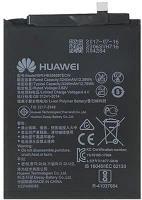 <span itemprop='brand'>Huawei</span> <span itemprop='sku'>hb356687ecw</span>