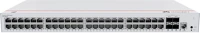 Huawei HUA98012385 S310-48p4x ekit switch kép