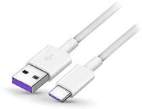 Huawei AP71/AP81 supercharge type-c 3.1 - 5a - fehér (eco csomagolás) kép