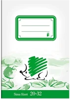 Ico 01.00935 Füzet sima  süni a/5 20-32 kép