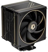 Id cooling FROZN A410 GDL cpu cooler kép