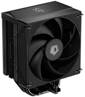 Id cooling FROZN A410 TD cpu cooler kép
