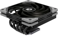 Id cooling IS-50X V2 Cpu cooler -  (13,8-30,2db; max. 91,06 m3/h; 4pin csatlakozó, 5 db heatpipe, 12cm, pwm) kép